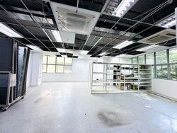 Ubi MRT (D14), Factory #475297821